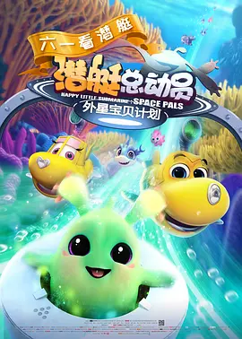 久久福利电影